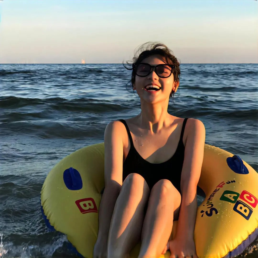 海盗