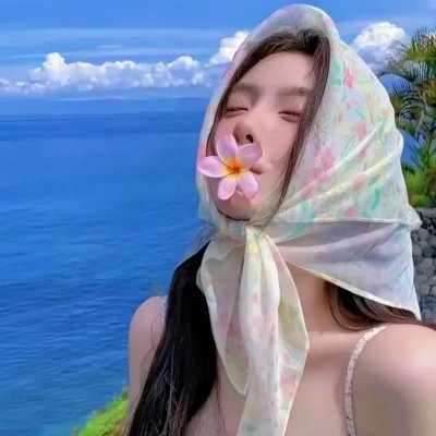 边山